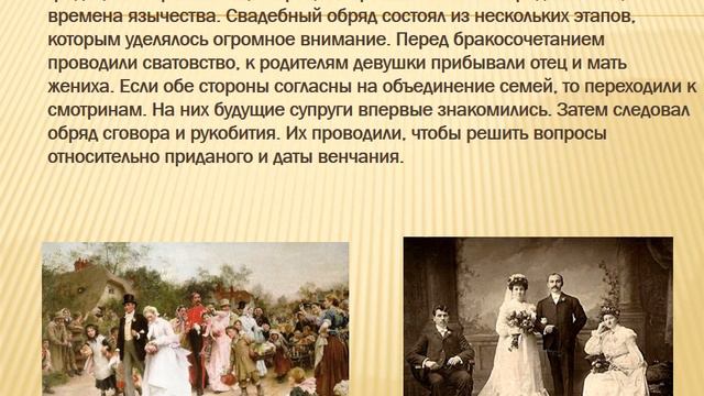 Народы Башкортостана: искусство жить в мире и согласии смотреть онлайн