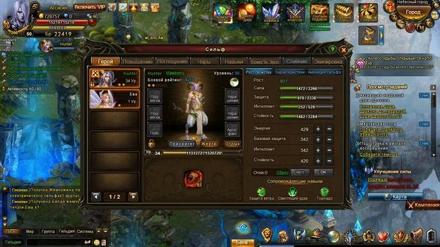 Demon Slayer: Удачи нет.. смотреть онлайн