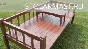 Топчан размерами 200х90см со столиком в комплекте