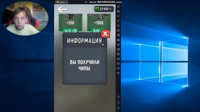 ВСЕ ПРОМОКОДЫ в игре TOILET FIGHT!!! смотреть онлайн