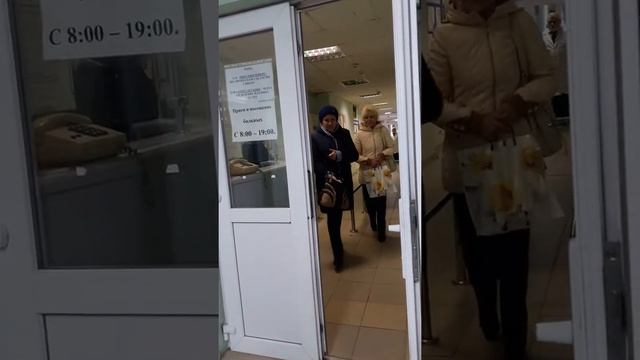 Больница электроника г.Воронеж часть 2 смотреть онлайн