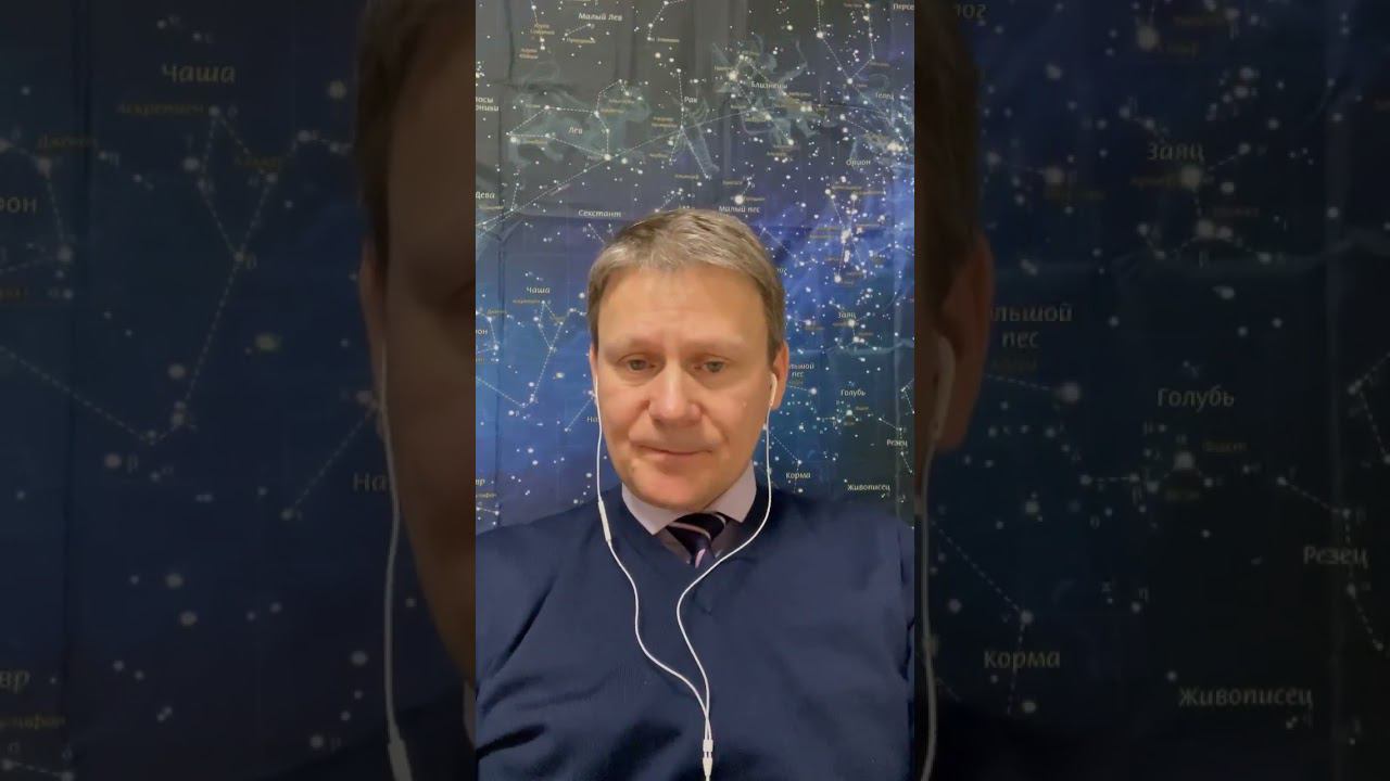 Итоги курса по Асцендентам на 2023 год смотреть онлайн