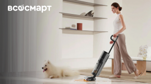 Обзор беспроводного вертикального пылесоса | Dreame Wet and Dry Vacuum H12