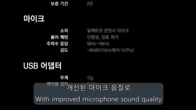 HyperX 클라우드 스팅어 S Cloud Stinger S смотреть онлайн