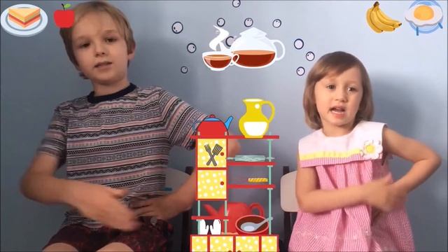 Чайником Меня Зовут - Детская Песня смотреть онлайн