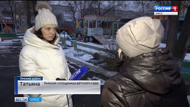 детский сад смотреть онлайн