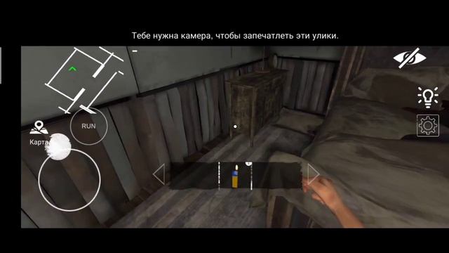 ШЕРЛОК ХОЛМС ПОПАЛ В THE VIRUS X - ПРОХОЖДЕНИЯ ИГРЫ. смотреть онлайн