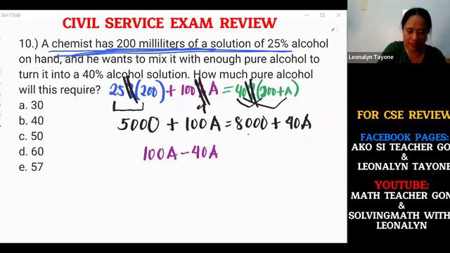 CIVIL SERVICE EXAM Part 2 - Math Review with @MsLeonalynTayone x @MathTeacherGon смотреть онлайн