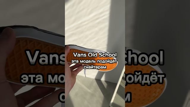 Не покупай эти кроссовки / Самые ужасные 2023 смотреть онлайн