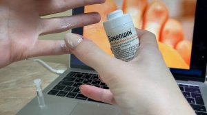 КАК УДАЛИТЬ БОРОДАВКИ И НАТОПТЫШИ? ВЫЖИГАЕМ ЧИСТОТЕЛОМ