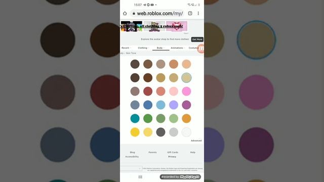 как сделать чёрную Кожу? смотреть онлайн