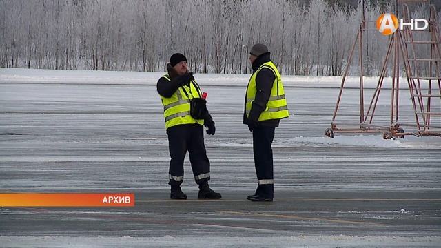 Открыт новый прямой рейс Москва-Апатиты. смотреть онлайн