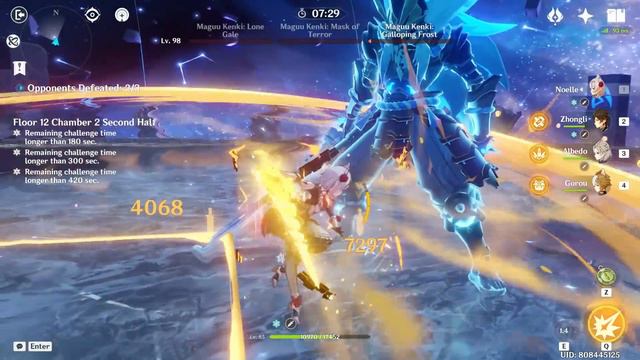 C6 Barbara Hyperbloom and C6 Noelle Mono Geo - Genshin Impact Abyss 3.4 - Floor 12 9 Stars смотреть онлайн