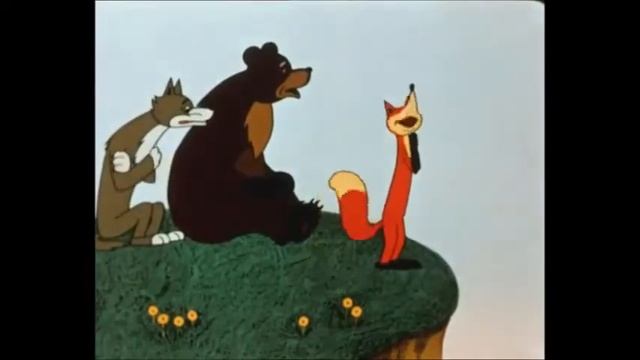 Ловись рыбка! смотреть онлайн