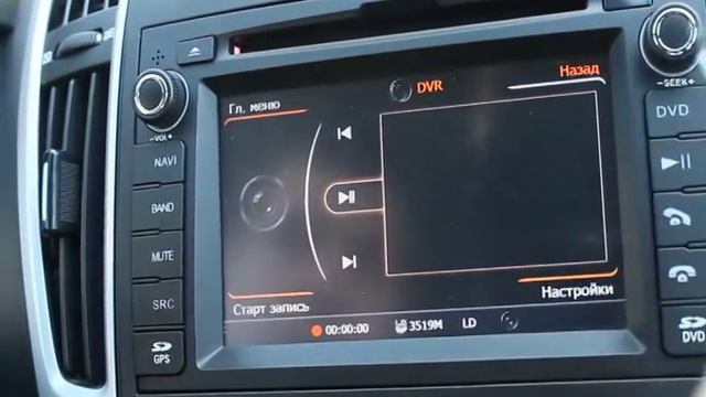 Обзор штатного ГУ c086 s100 для kia ceed смотреть онлайн