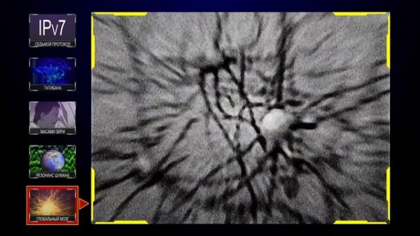 Эксперименты Лэйн | Serial Experiments Lain [BakaShisen]