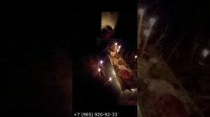 Обряд на кладбище. Ритуалы