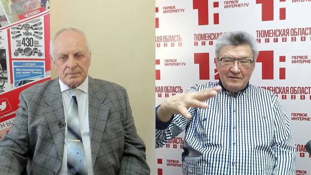 Вячеслав Шишков - певец Сибири и автор «Угрюм реки» смотреть онлайн