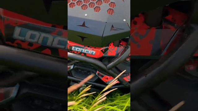 Квадроцикл LONCIN ❤️ Любовь с первого взгляда ???????