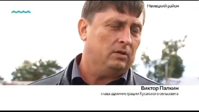 Котельная в селе Кусак не готова к отопительному сезону смотреть онлайн