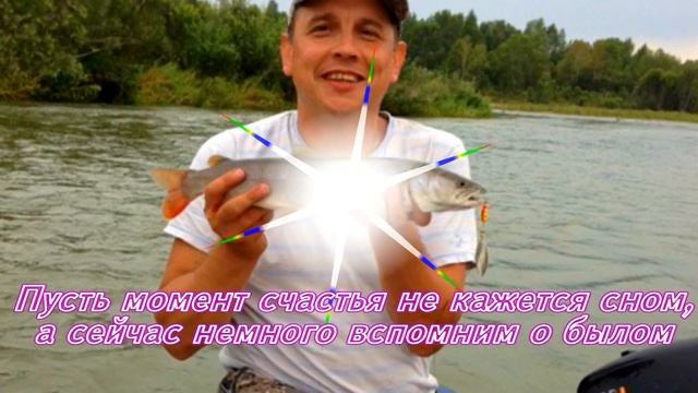 С днём рождения, Михаил Ильич! смотреть онлайн