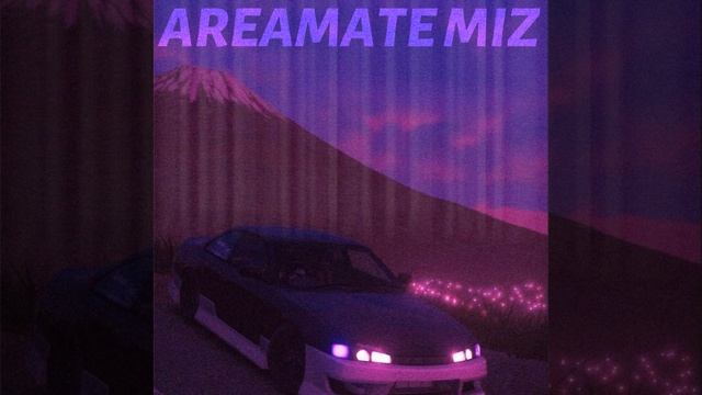 AREAMATE MIZ | SERBIA DANCING LADY SONG | MUSIC PHONK смотреть онлайн