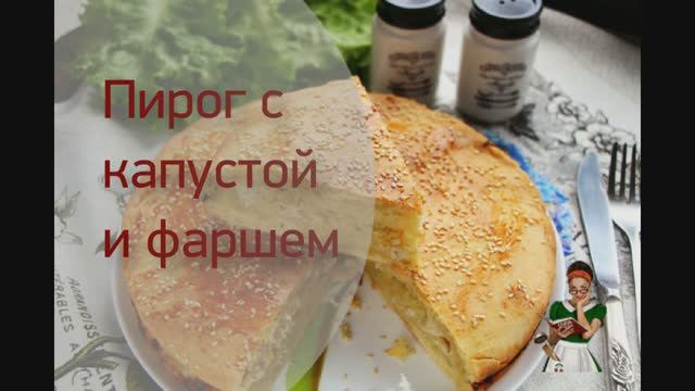 Что приготовить - Рецепты Вики (Wiki Recept)