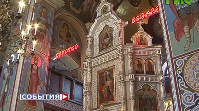 В храме Георгия Победоносца состоялась торжественная литургия смотреть онлайн