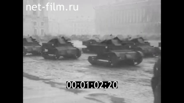 1933г. Ленинград. 7 ноября. военный парад. демонстрация трудящихся. смотреть онлайн