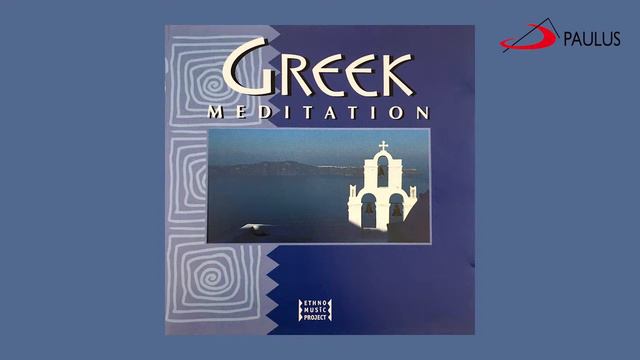 Greek Meditation