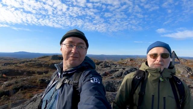 26 сентября – 1 октября 2021 г. Поездка в национальный парк Паанаярви смотреть онлайн