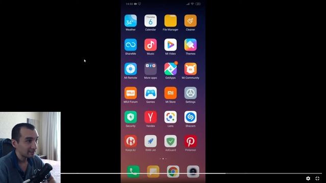 Куда девается свободное место на Сяоми