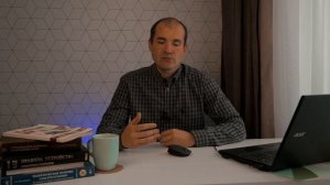 Новые правила по выбору Управляющей компании/сменить УК теперь невозможно/как поменять управляющую