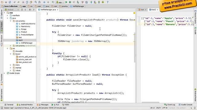 Save Collection to JSON File смотреть онлайн