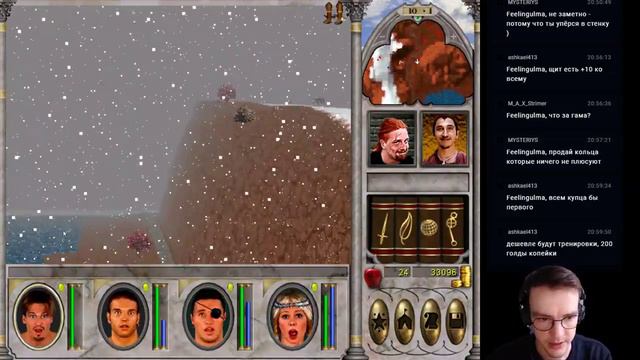 [Старые игры] Might and Magic VI - Стрим#6 смотреть онлайн