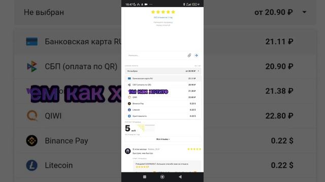 как получить корону из ножей мм2 роблокс смотреть онлайн
