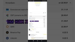 как получить корону из ножей мм2 роблокс