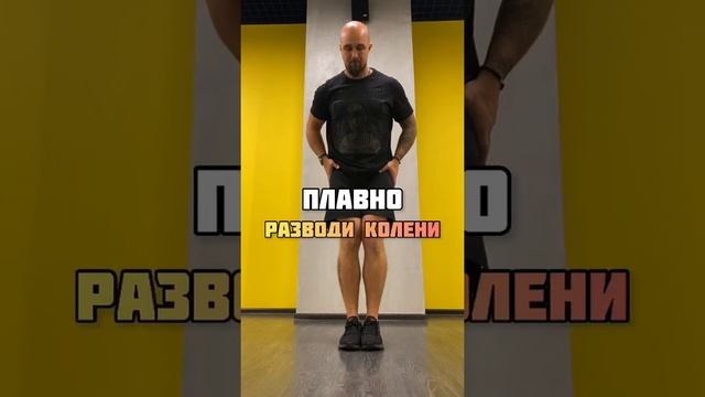 Болят колени? | Не БЕДа! смотреть онлайн