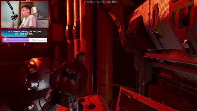 Marvel's Guardians of the Galaxy Прохождение на русском #6 [PS5] смотреть онлайн