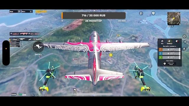 РАЗВАЛИВАЕМ ПАБЛИК С АКМ ДЕНЬ ВТОРОЙ!)) AKULAZZ PUBG смотреть онлайн