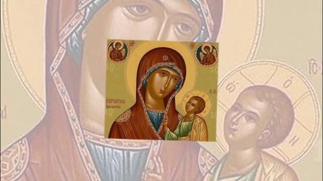 ☦⛪️АКАФИСТ ПРЕСВЯТОЙ БОГОРОДИЦЕ ПРЕД ИКОНОЙ «ИВЕРСКАЯ» ☦ смотреть онлайн