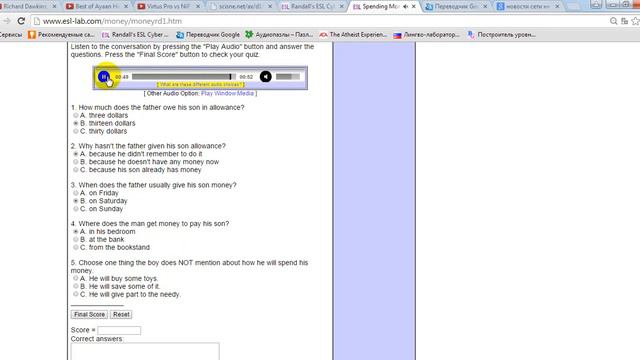 Учим английский по Esl - Lab Eze 44 Spending Money