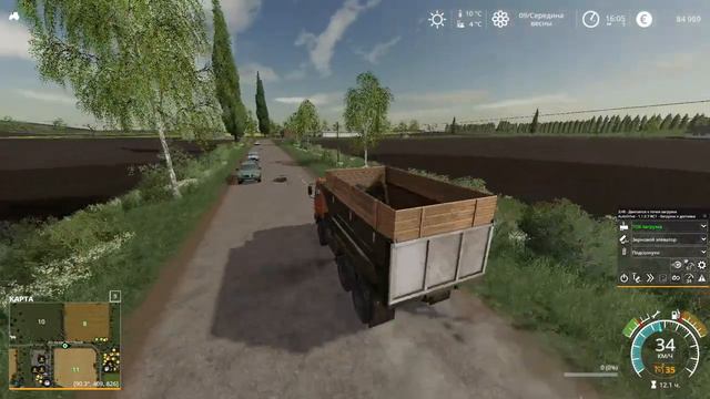 Farming Simulator 19 Новотроицкий 1 смотреть онлайн