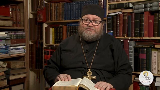 Второзаконие. Глава 6. Протоиерей Олег Стеняев. Ветхий Завет смотреть онлайн