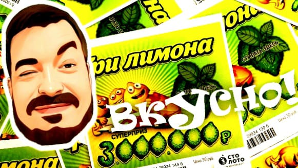 ??? Так Лимон или Банан⁉️ | Lime Or Banana? ???