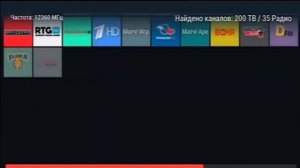 Как обновить Триколор ТВ