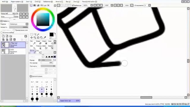 Рисуем арт в полный рост в Paint Tool SAI(ТУТОРИАЛ!!!) смотреть онлайн
