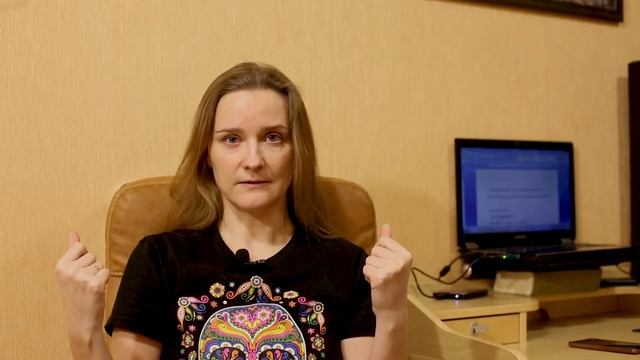 Многозадачность – как стать продуктивней? Или что будет, если делать два дела одновременно? смотреть онлайн