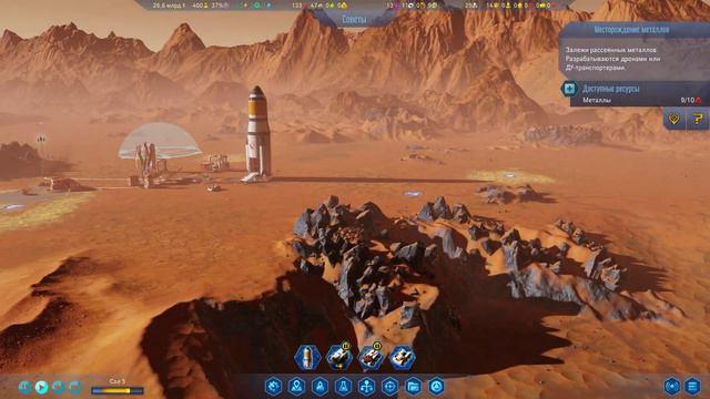 Surviving Mars ч3 - Самая важная постройка смотреть онлайн