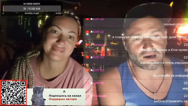 Phi-Phi сегодня 2022🏖🏖🏖 Вечер в кафе🎆💃🥂 #тайланд #пхипхи #пхипхидон смотреть онлайн